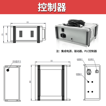 Axis electric high-precision angle swing platform worm gear worm large stroke large load arc displacement slide single-axis controller