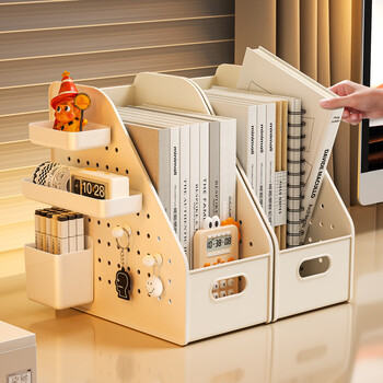 Kaman book stand desktop student book storage box hole board book organization box bookshelf office file storage rack large size 2 pieces