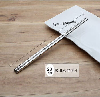 Yusen yi spoon creative cute thick stainless steel main meal rice spoon dessert spoon tea spoon coffee spoon knife and fork cutlery set 304 steel 5 pairs b style square chopsticks