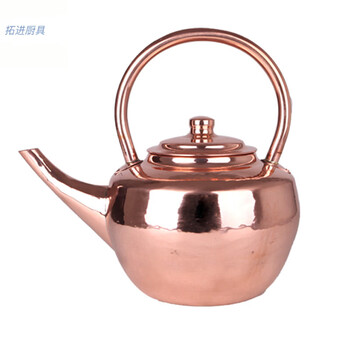 Tuojin imported high-quality pure copper kettle from japan, hand-thickened household kettle, hot pot restaurant soup kettle, antique copper kettle, copper, bright color (suitable for adding soup) 1ml 3l