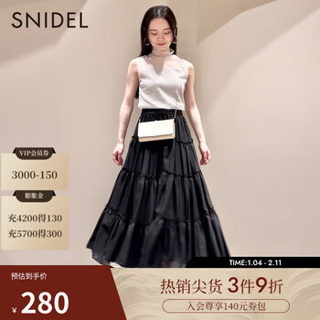 Snidel autumn and winter half-high collar sleeveless bright silk tulle see-through vest bottoming shirt swct234149 white one size (f)
