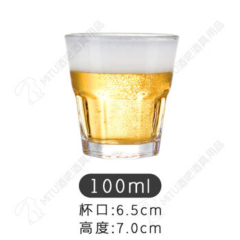 Fantasy bar nightclub beer cup hotel water cup liquor cup foreign wine cup ordinary tempered octagonal cup 100ml (90 pcs/box)