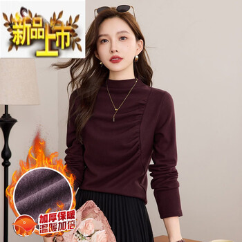 Chujing sweater knitted bottoming shirt for women new autumn and winter fashionable and age-reducing half turtleneck niche outer top dark wine red m 85-100 pounds