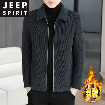 Jeep spirit high-end woolen jacket men's winter new style plus velvet leader casual lapel thickened jacket business men's dark gray m (90-110 pounds)