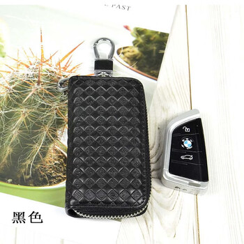 Genuine leather crocodile head key bag 2026 zipper universal car 216 black