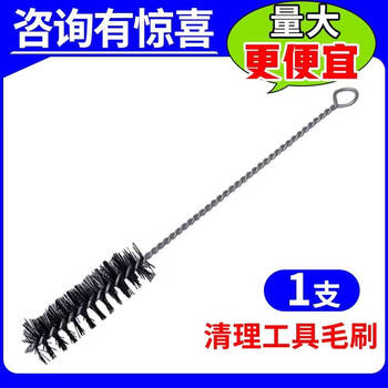 Fantasy high-strength chemical anchor bolt 8.8 grade galvanized construction expansion screw extended hot-dip galvanized chemical bolt 8-30 cleaning tool brush (1 piece)