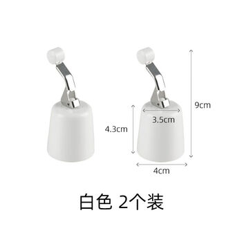 Fantasy red wine cork bottle foreign wine beer wine soda vacuum sealing wine cork white 2 pack