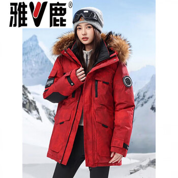 Yalu workwear down jacket women's large fur collar 2026 winter new fashion casual versatile warm thickened jacket 629 629 red m _recommended within 100 pounds