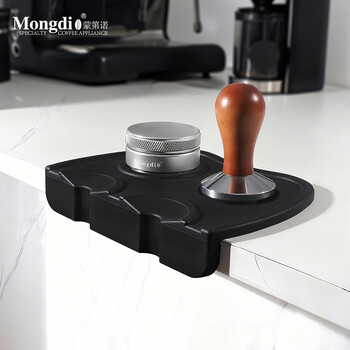 Mongdio coffee press pad, coffee handle press pad, powder press, hammer pad, coffee machine accessories, press pad, coffee table pad, single hole, small size