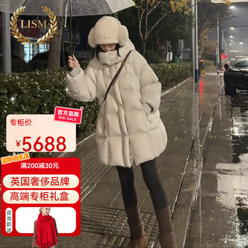 Lism shopping mall same style high-end down jacket black women's mid-length korean style loose little turtle back bubble white l