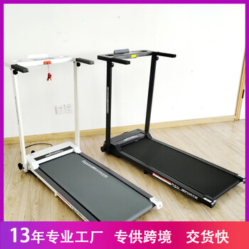 Shantou lincun flat treadmill electric household mini walking machine folding silent fitness equipment factory jogging black