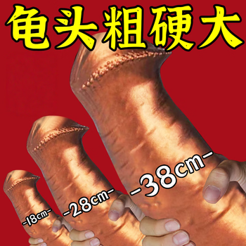 Dr. shi's german munich epimedium mousse for men is specially designed to reduce sensitivity and last long-lasting cistanche deserticola rough time private maintenance 1 box - trial pack - the effect is not obvious