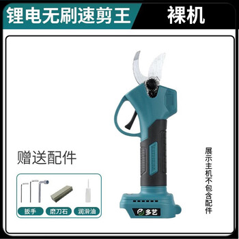 Wing fantasy electric tree pruning scissors universal makita electric pruning scissors branch pruning wireless line fruit tree scissors lithium battery brushless motor 40 open mouth bare muscle makita socket color random