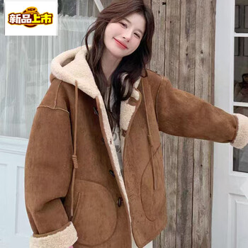 Chujing korean style loose fur one-piece hooded lamb wool jacket for women 2025 winter new style reversible design top caramel color l