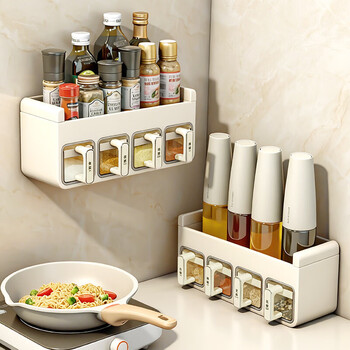Home katei story japanese moisture-proof seasoning jar seasoning box wall-mounted home kitchen high-end salt jar seasoning sealed storage box set wall-mounted four-compartment seasoning box-milk silver