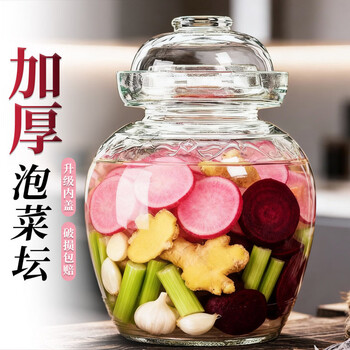 Tuojin german imported quality sichuan pickle jar pickle jar glass sealed pickle household old-fashioned pickle jar special lead-free food grade glass