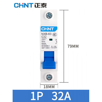Chint air switch with leakage protector 2p32a household 220v circuit breaker 63a1p air switch 1p+n leakage protection air switch 1p_32a
