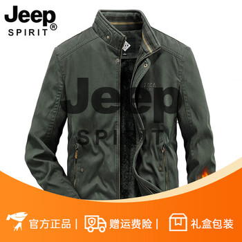 Jeep spirit men's pure cotton workwear stand collar jacket 2025 autumn and winter new thick warm shearling jacket men army green plus velvet thick style 5xl (recommended 200-215 catties)
