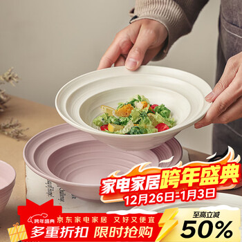 Lowe underglaze color tableware plate dish plate household ceramic plate 2025 new high-end dinner plate large steak plate snack plate three colors 6 pieces 8.5 inch soup plate no specifications