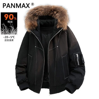 Panmax winter new fur collar hooded men's 2025 down jacket american retro all-match casual warm jacket black 2xl recommended 155-180 catties