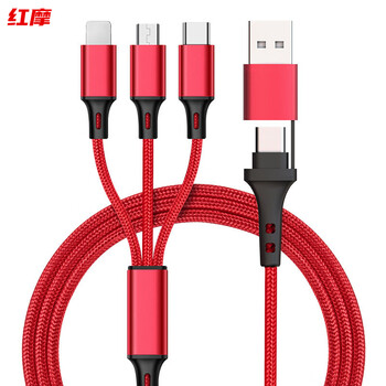 Workhorse carries one-to-three data cable typec charger three-in-one multi-function fast charging pd suitable for apple red typec+usb double-ended to one-to-three data cable 1.2m