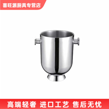 Mppmck double-layer stainless steel ice bucket for ice cubes new product light luxury style stainless steel double-layer ice bucket champagne bucket bar ktv meal large size
