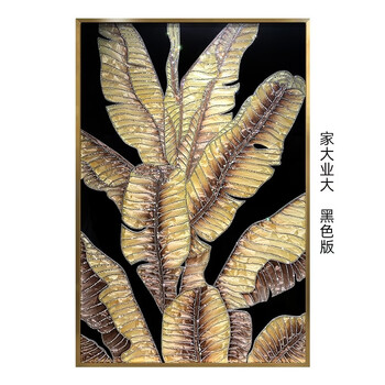 Yong huan yuan sheng ji precious enamel decorative painting entrance hall aisle hanging painting middle ages light luxury living room sofa crystal mural black independent 100x150 brushed silver (stainless steel frame)