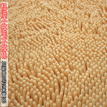 Fantasy thickened chenille floor mat carpet simple household non-slip plush living room coffee table mat full bedroom bedside blanket winter encrypted beige 50x120 cm