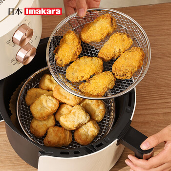 Imakara oven air fryer special grill grill pan net barbecue rack bracket barbecue rack food grade 304 stainless steel heightened electric ceramic stove air fryer barbecue rack grill net 18cm