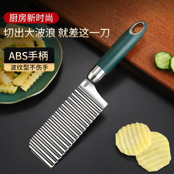 Zwilling germany imported high-end same-quality wolf tooth potato knife corrugated kitchen household vegetable cutting tool fancy slicer corrugated knife abs handle