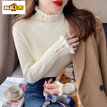 Early diameter plus velvet thickened sweater for women in winter with a western design, one-piece velvet warm base layer for autumn and winter half turtleneck top, apricot color, one-piece velvet series, warm, thickened, s -80-90 catties
