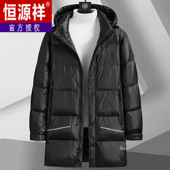 Hengyuanxiang winter extra-large medium-length men's down jacket for fat men plus fat plus large hooded white duck down warm and thickened jacket black 5xl