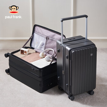 Big mouth monkey (paul frank) side-opening suitcase 20-inch boarding case wide trolley suitcase zipper trolley case front opening password suitcase