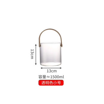 Fantasy creative glass ice bucket bar ktv commercial special champagne beer red wine household internet celebrity ice bucket high value small transparent basket ice bucket