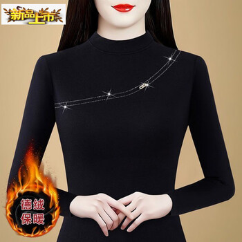 Small-diameter half-high collar double-sided bottoming shirt for women in autumn and winter, new style, age-reducing shirt, thickened and warm inner top, black double-sided m 90-100