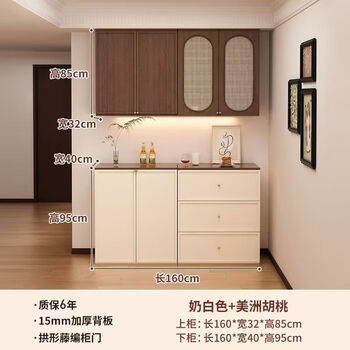 Fantasy medieval style sideboard living room wall integrated storage cabinet home kitchen cupboard restaurant storage tea side cabinet rattan door antique style sideboard 160 home delivery + installation