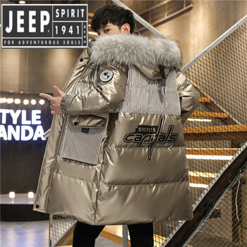Jeep spirit down jacket men's winter thickened warm and coldproof fur collar jacket men's mid-length cotton jacket winter jacket gold with fur collar 3xl (can wear about 160~180 jin)