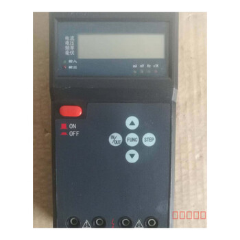 Negotiate price for smtest signal generator, calibrator, sfx-2000 maintenance