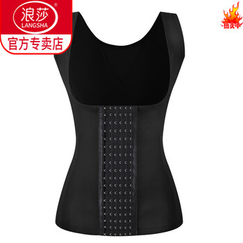 Langsha powerful tummy control vest for women with back clip shapewear upper body shaping top corset black s 80-98 catties
