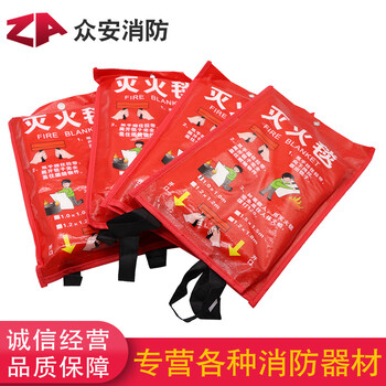 Fire blanket 1*1m/1.5*1.5m fireproof fire blanket fiberglass cloth vehicle home kitchen gas station 1m*1m (model)