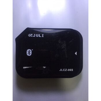 Yingtang high-speed etc charging cable data cable is suitable for wanji technology juli juli juli 1m