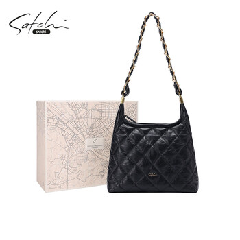 Satchi women's bag 2026 new light luxury commuting chain underarm bag genuine leather diamond shoulder bag black