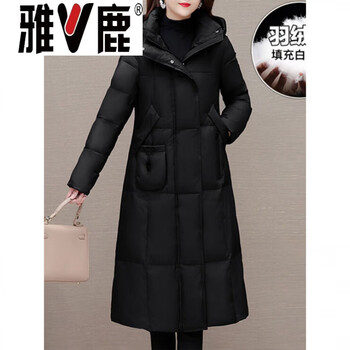 Yalu red women's thickened down jacket long high-end women's autumn and winter fashionable style 2026 new style red black l