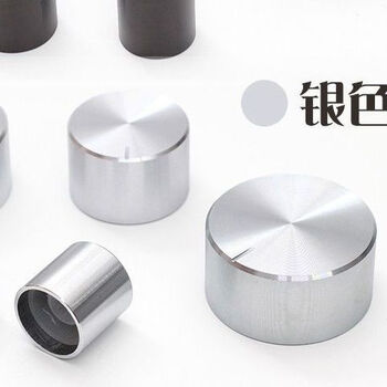 Potentiometer knob cap aluminum knob aluminum alloy half shaft chassis amplifier audio volume adjustment cap d axis semicircular handle silver (d handle) 26mm