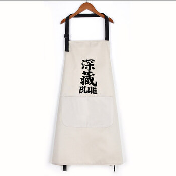 Tuojin german imported quality 2022 new style hand-wipeable apron for home kitchen, waterproof and oil-proof women's cooking apron, waterproof hanging neck, deep hidden blue gray