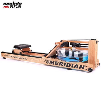 Meride water resistance rowing machine home house of cards rowing machine commercial silent abdominal exercise fitness equipment a9 fashion model