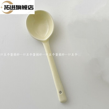 Tuojin jingdezhen ceramics super high-looking chopsticks spoon fork set cartoon fork spoon chopsticks work tableware student storage yellow ceramic spoon