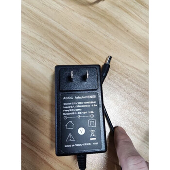 Hanstar metro kktv lcd monitor 12v 2.5a power adapter cable ymx-1200250-c