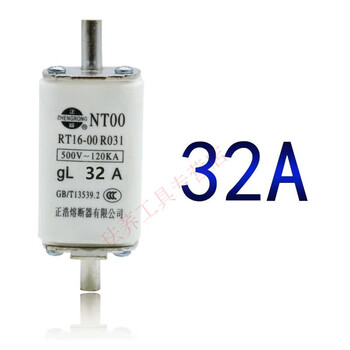 Zhenghao nt00 ceramic fuse r031 core ntoo insurance rt16-0032a63a100a125a160a 32a