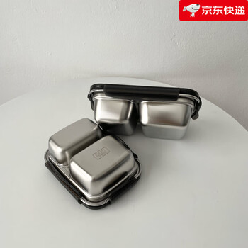 Perfect 304 stainless steel separated lunch box, microwaveable ins style lunch box 304 steel_thickened_natural small lunch box_primary school student meal capacity (550ml